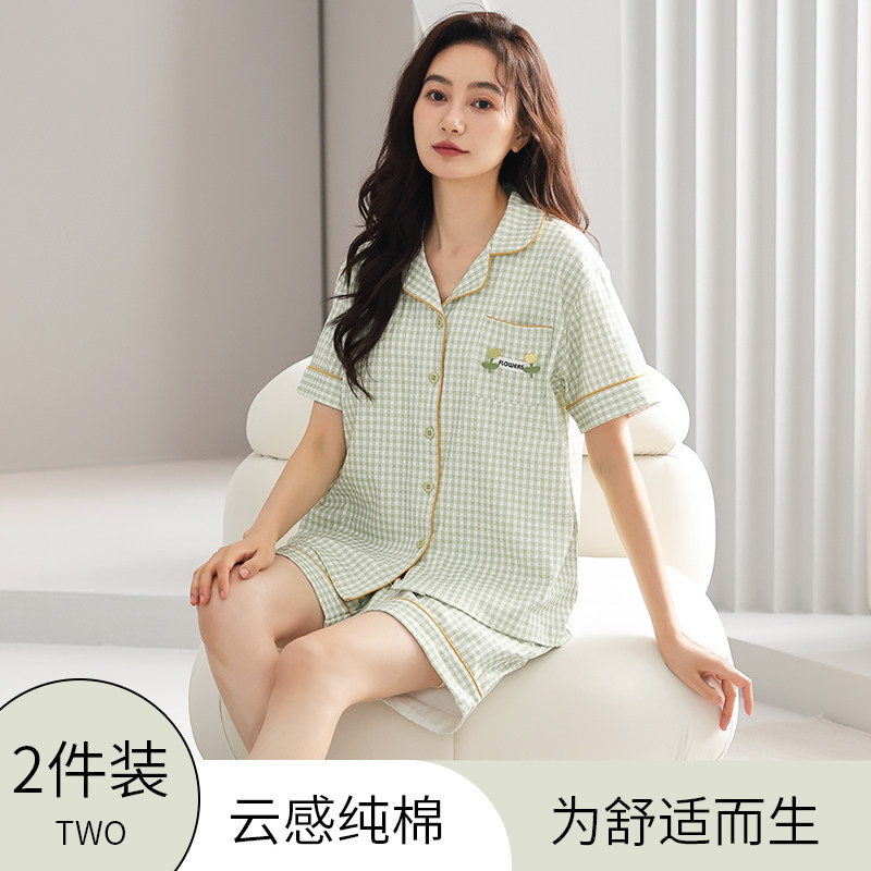 睡衣女款2026新款夏款纯棉开衫短袖短裤薄款夏季家居服套装可外穿