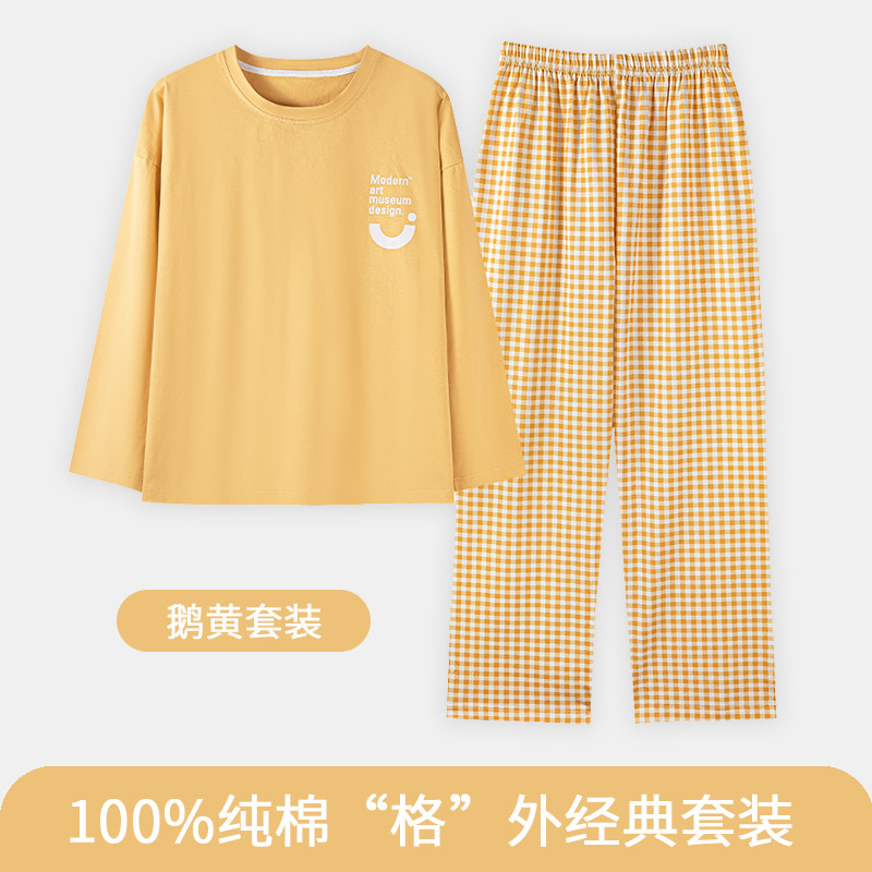 纯棉女长袖宽松可外穿睡衣套装