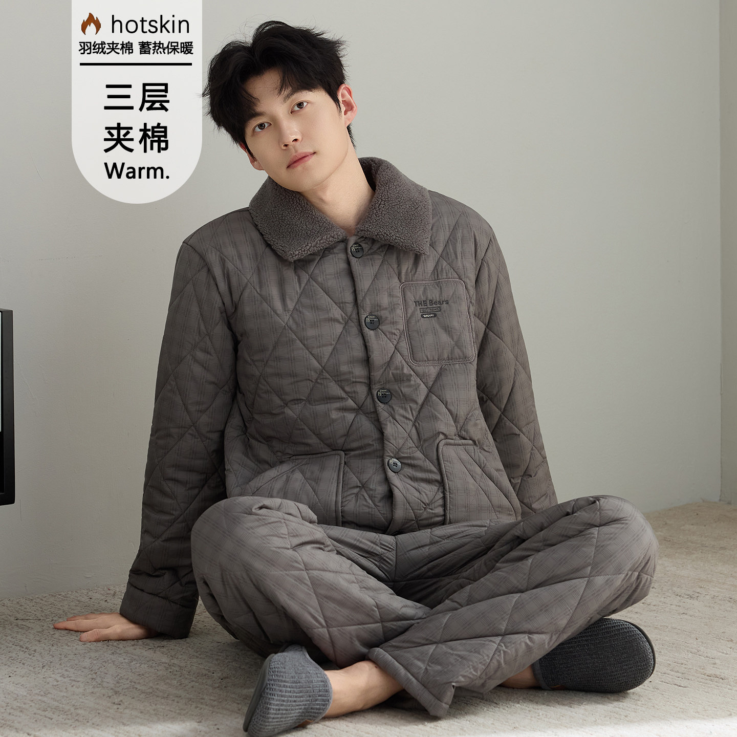 男冬季羽绒三层夹棉加绒加厚睡衣