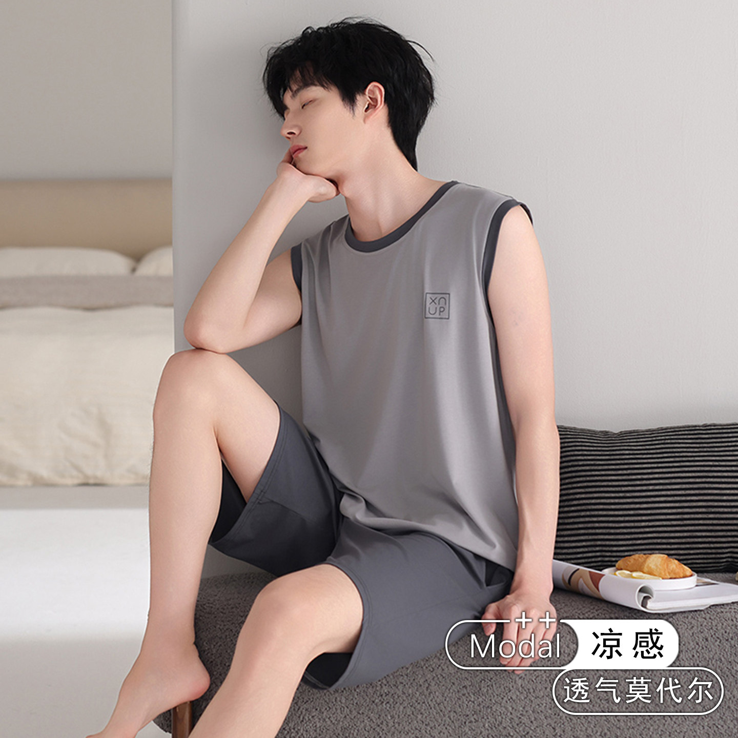 凉感睡衣男款夏季莫代尔无袖背心短裤夏天大码爸爸青年男生家居服