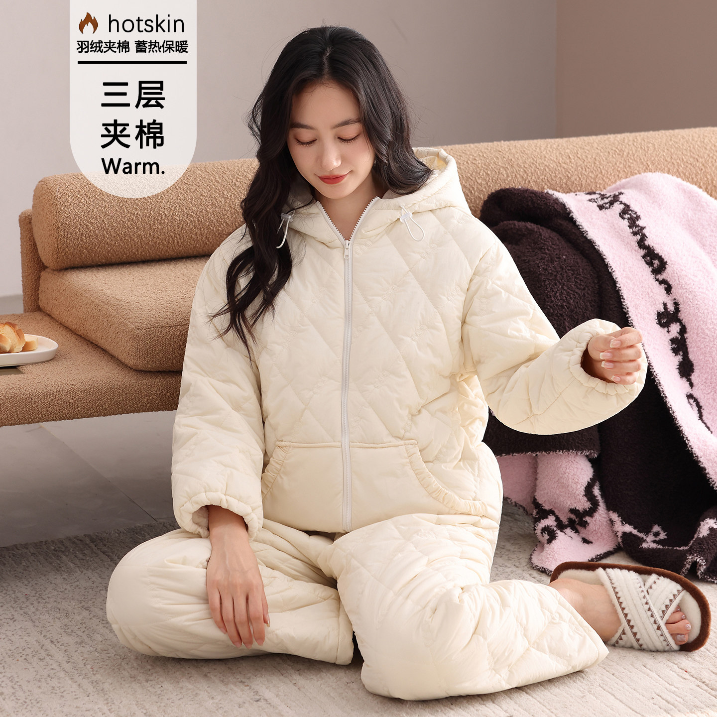 女士冬季三层羽绒夹棉连帽家居服