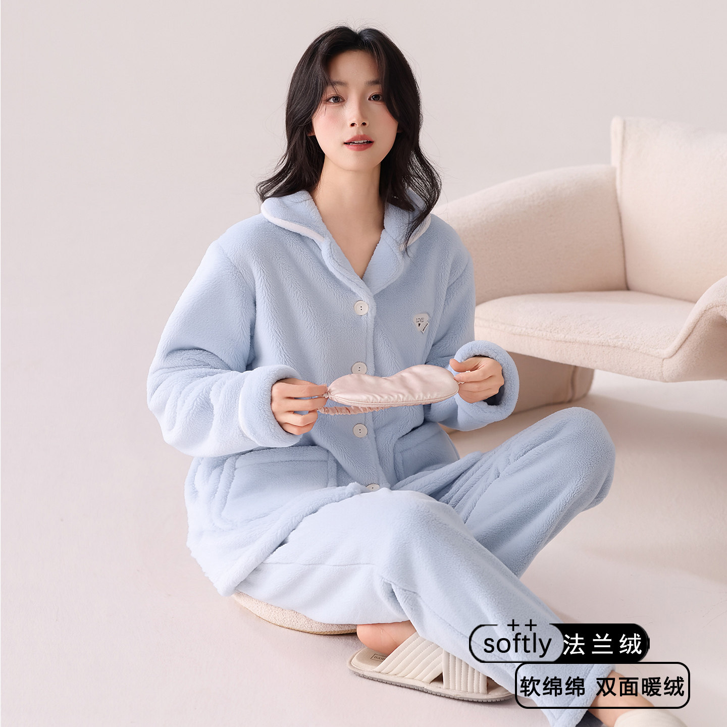 女士法兰绒冬季保暖可外穿家居服