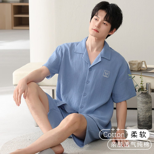 男士夏季纯棉开衫透气睡衣套装