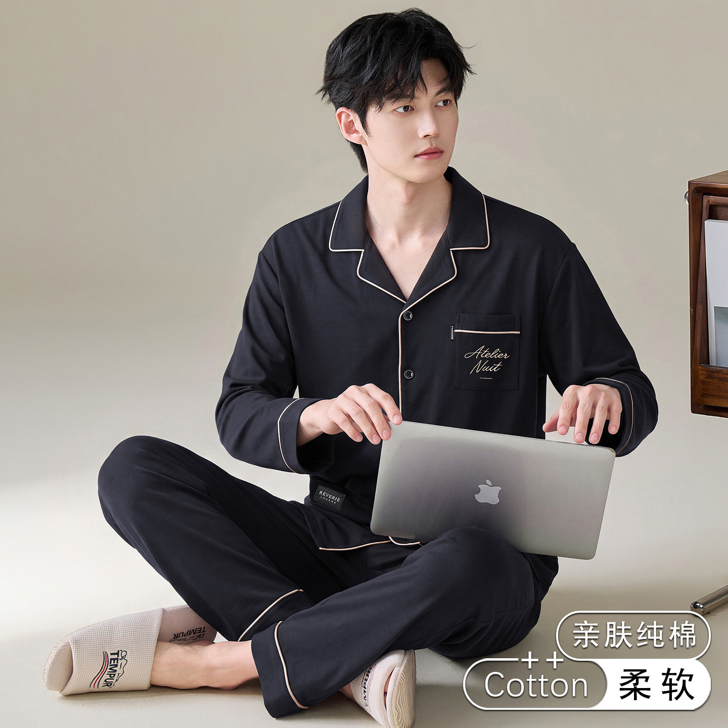 纯棉男士秋季可外穿长袖睡衣套装