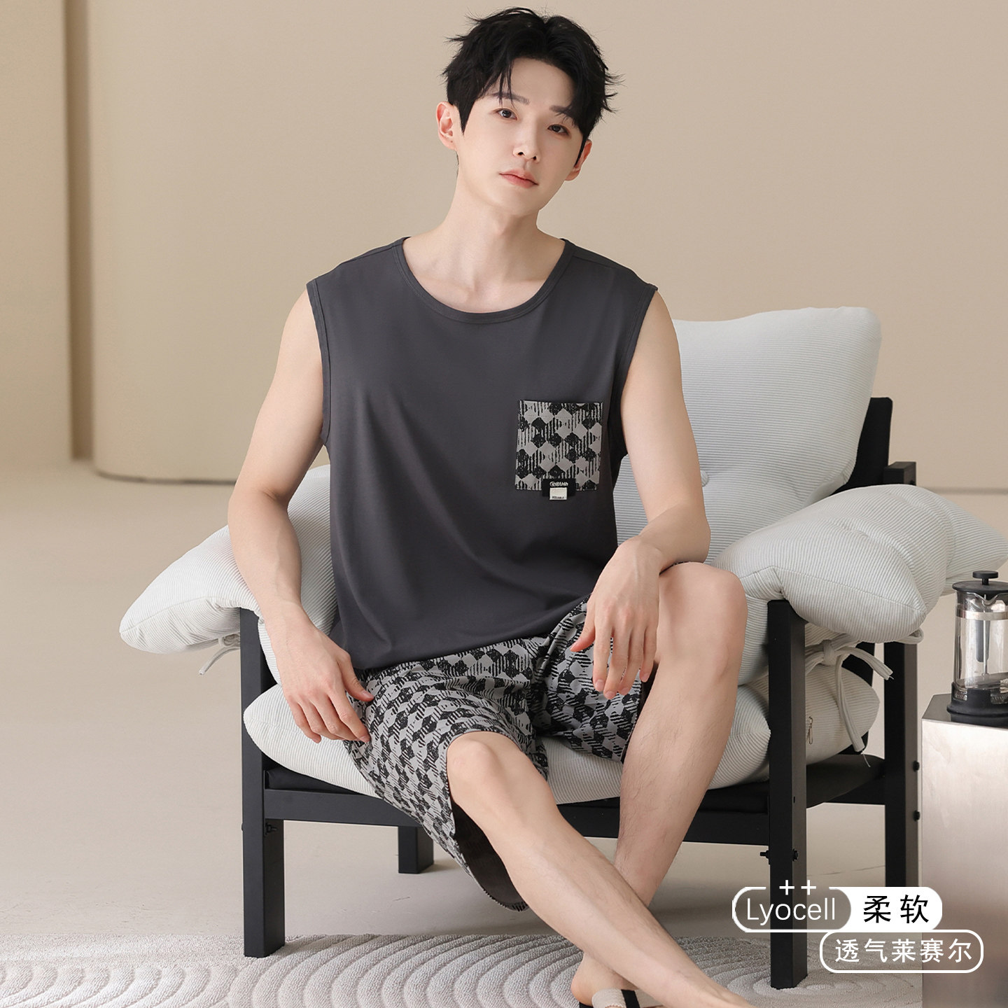 佳韵腾薄款背心睡衣2026夏季男款家居服背心套装莱赛尔凉感睡衣