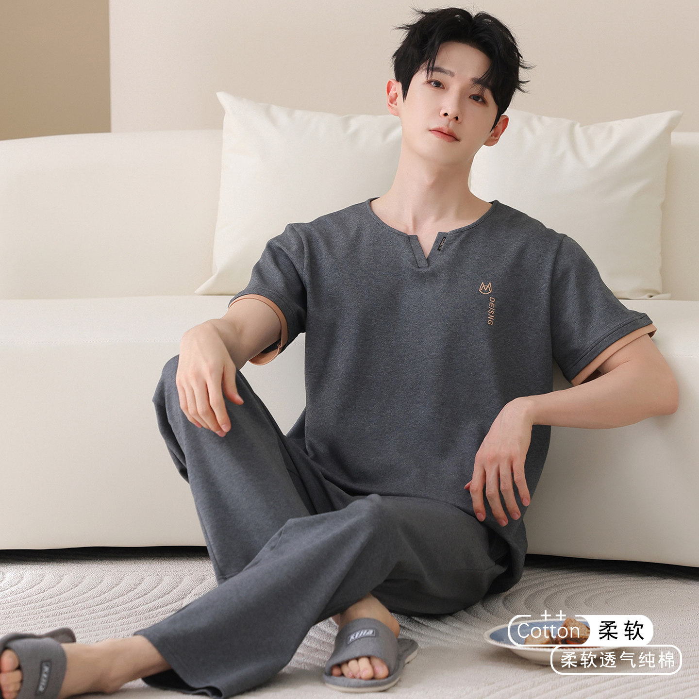 睡衣男士夏季纯棉2026新款短袖长裤套头大码春夏季薄款家居服套装