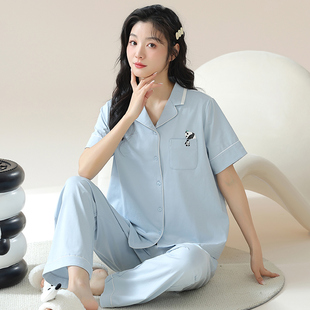 睡衣女款 长裤 2025新款 莫代尔凉感简约短袖 家居服 夏季 中年妈妈大码