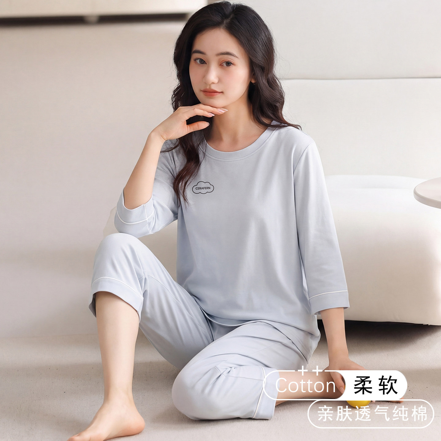 夏天棉睡衣女生款七分袖柔软2026夏季新款全纯棉九分裤家居服套装