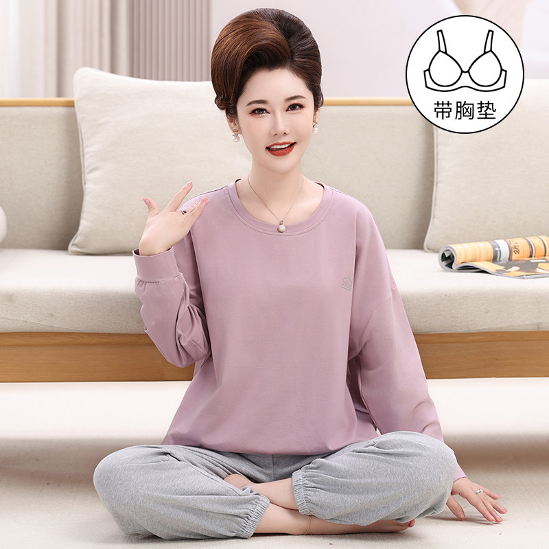 带胸垫睡衣女款老年人纯棉长袖春秋季妈妈圆领大码宽松家居服套装