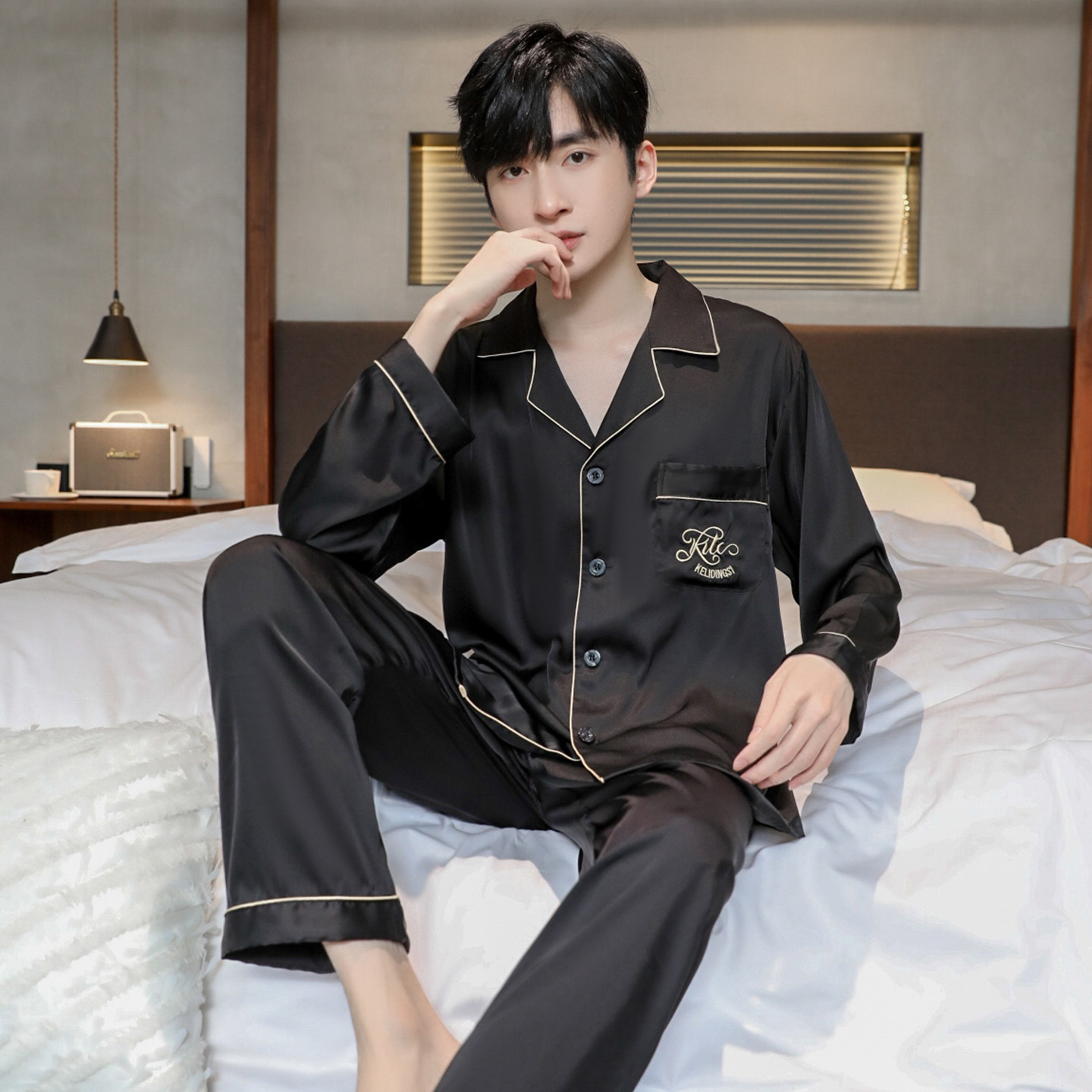 黑色高级感冰丝睡衣男士青年爸爸家居服薄款长袖长裤春秋季套装