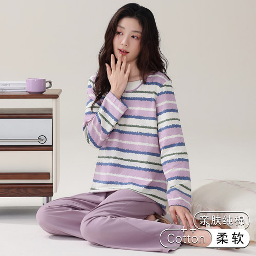 纯棉女春秋薄款长袖可外穿睡衣