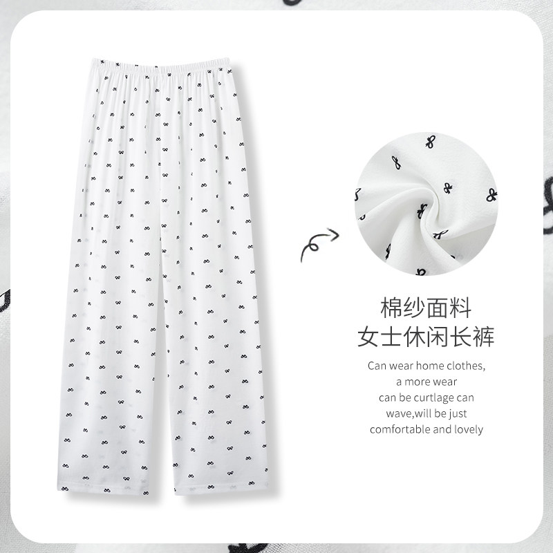 纯棉纱布睡裤女可外穿四季长裤薄