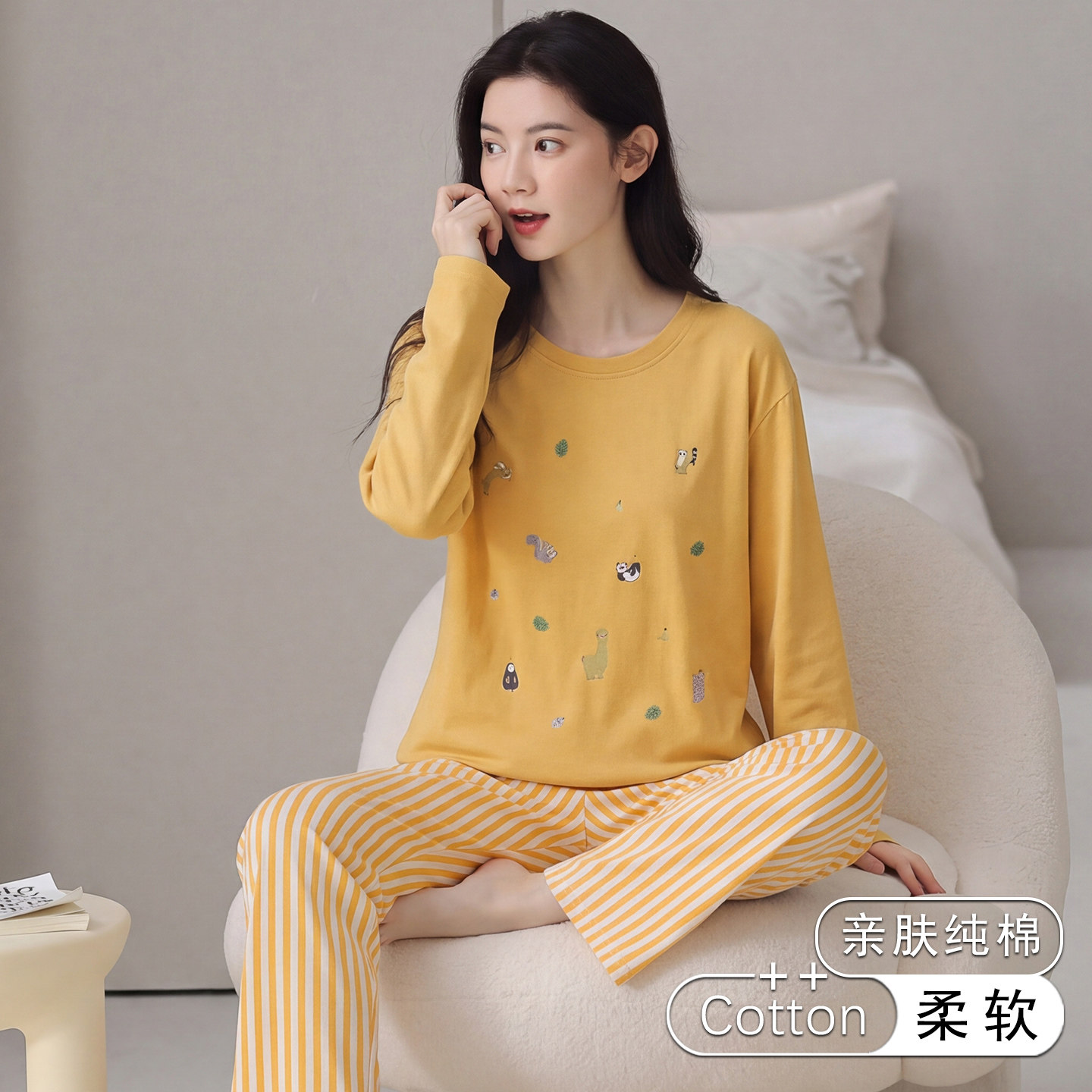 女士纯棉长袖可外穿卡通睡衣套装