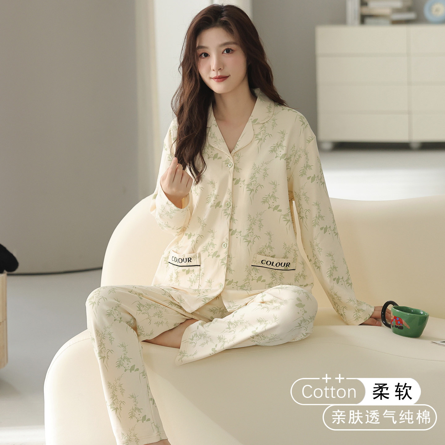 女士纯棉开衫可外穿家居服套装