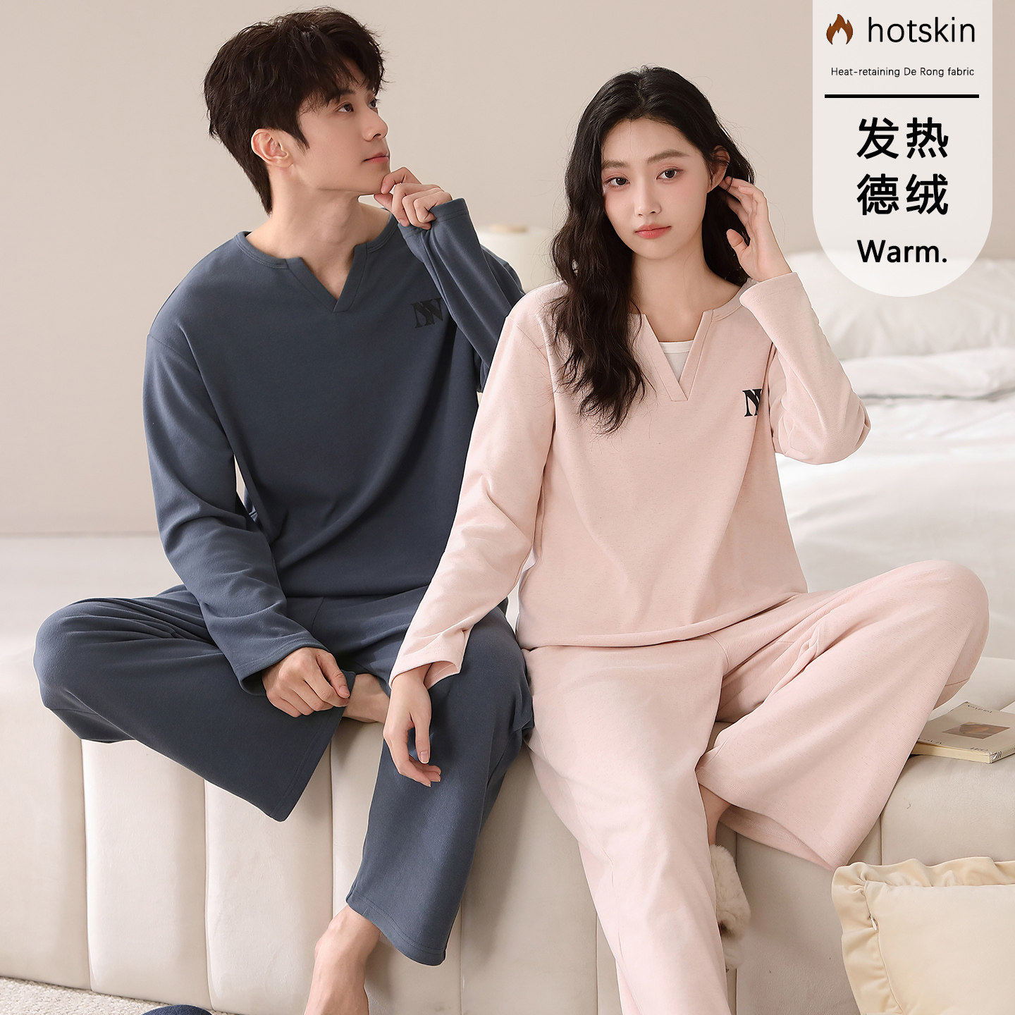 发热德绒情侣保暖男士睡衣女套装