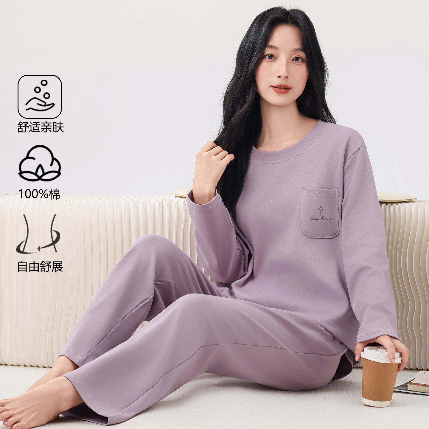 100%纯棉妈妈加大可外穿睡衣