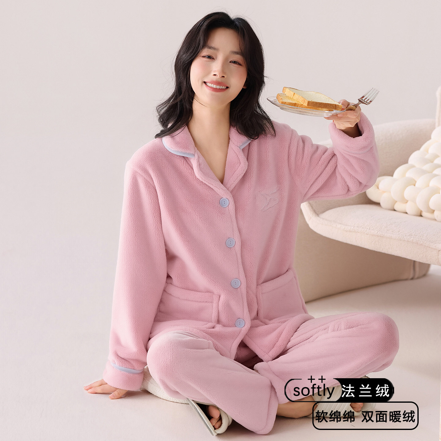 冬天法兰绒女长袖开衫保暖家居服