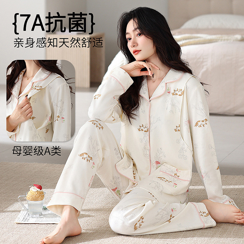 月子服纯棉开衫哺乳睡衣套装7A