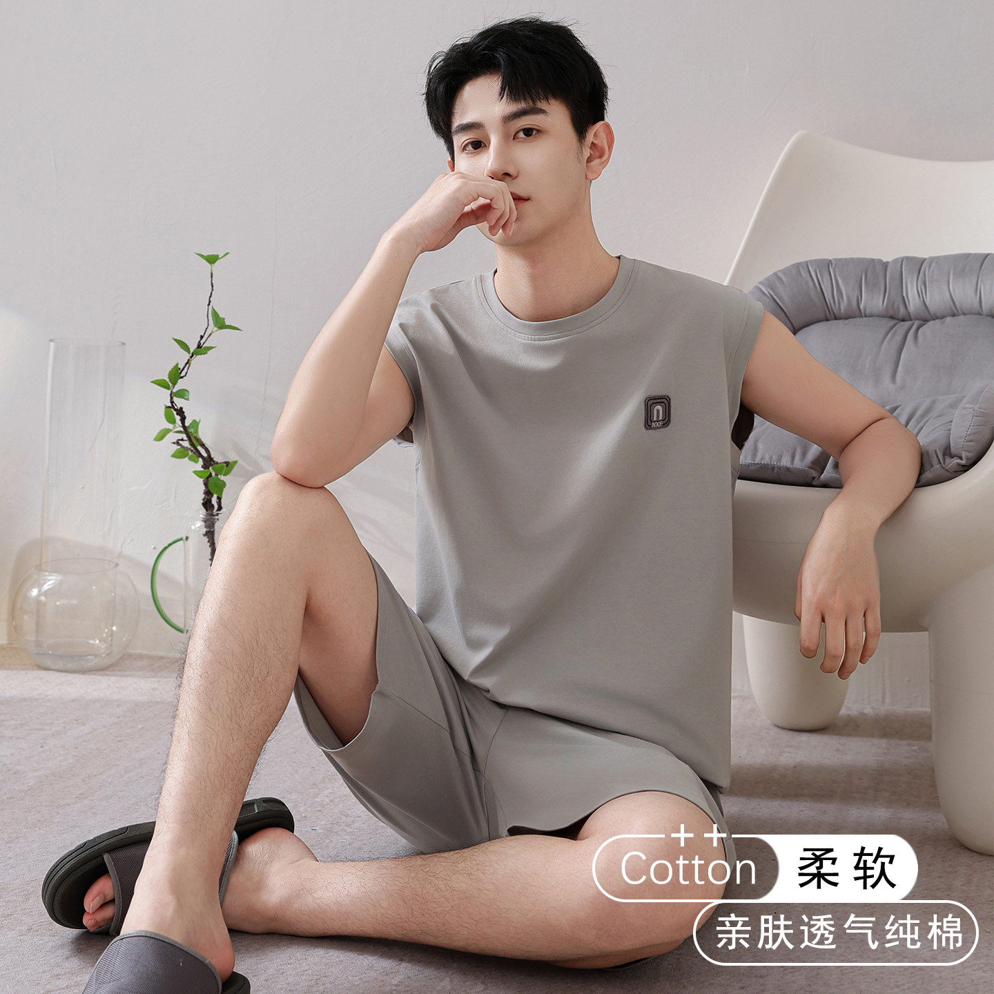 无袖背心睡衣男士夏季纯棉短裤宽松加肥加大码220斤薄家居服套装