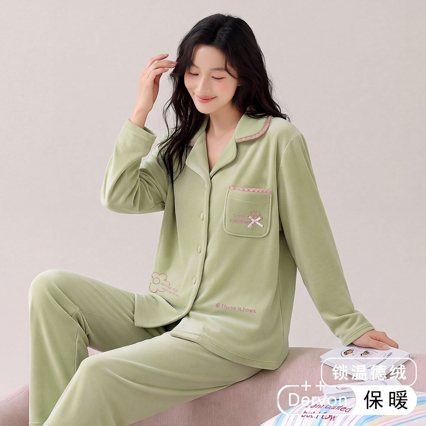 德绒女士秋季长袖保暖家居服套装