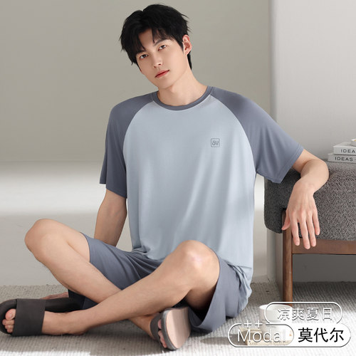 凉感莫代尔男士短袖短裤家居服