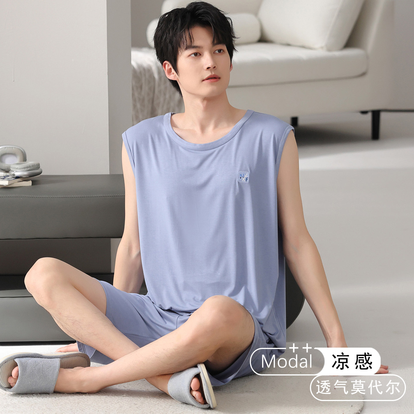 睡衣男款背心无袖男夏季莫代尔夏季可外穿套装家居服夏天2026新款