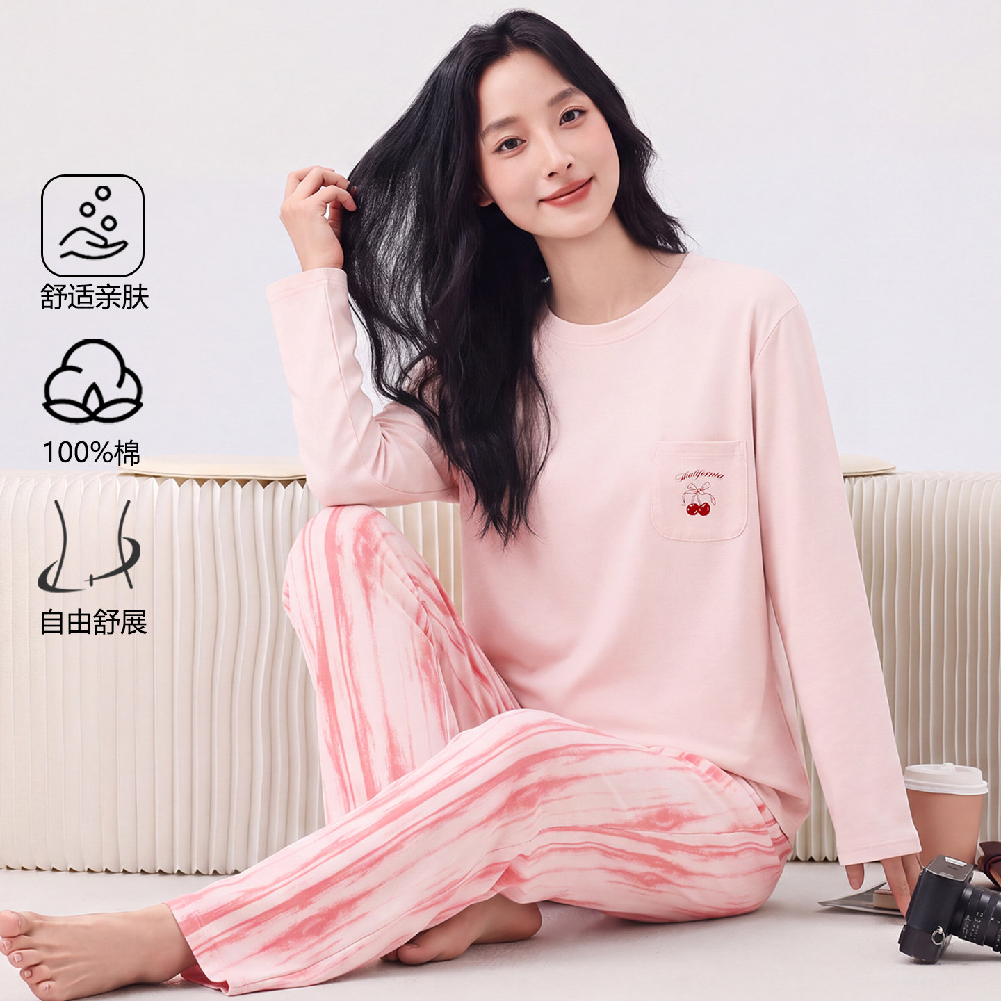 纯棉女秋款长袖长裤加大码家居服