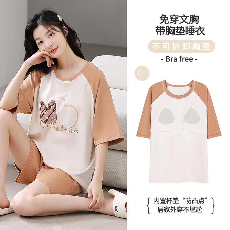 纯棉带胸垫睡衣女夏季新款短袖裤防凸点卡通可爱女款家居服套装
