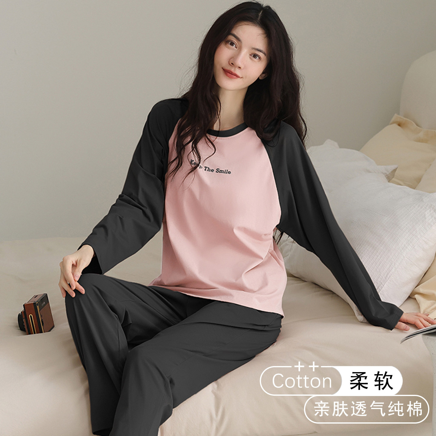 女士纯棉长袖带胸垫可外穿套装