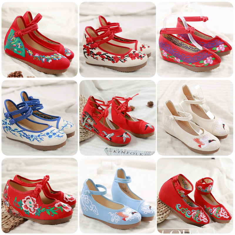 Autumn Beijing cloth shoes Women's Shoes High-heeled Ethnic style Embroidered shoes With slope The thickness of the bottom The increase in Mom shoes Women's shoesin the Women's Shoes, Low shoes  category - from Buy2taobao.com to provide professional Taobao agent buy service