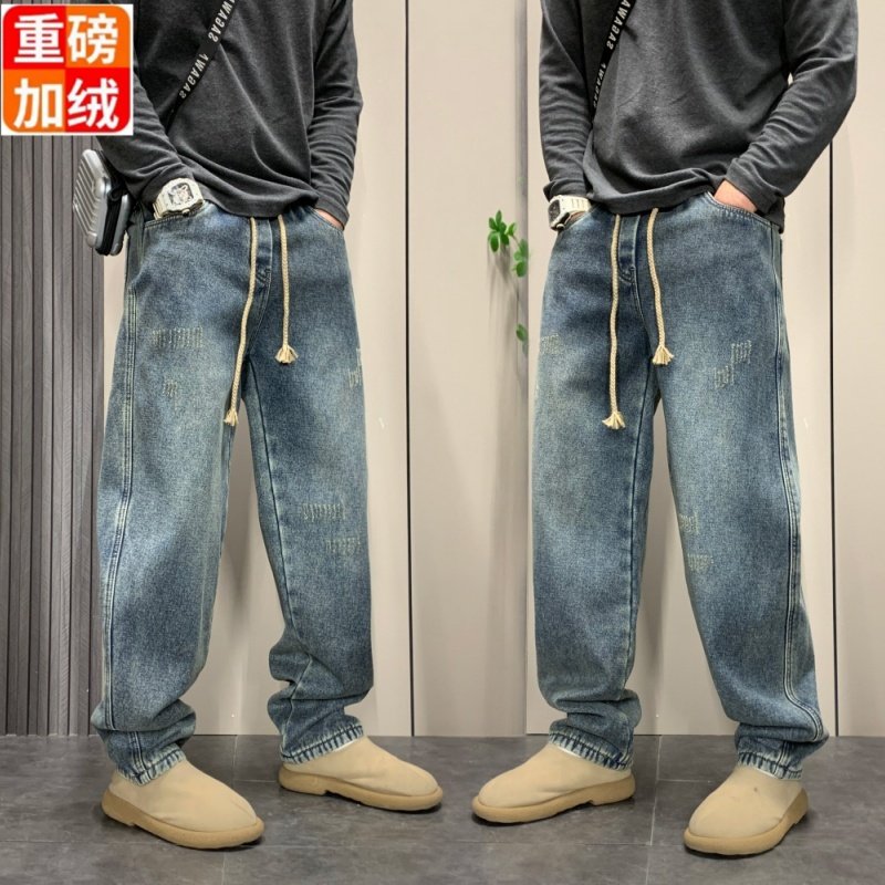 复古水洗牛仔裤男冬季加绒加厚宽松直筒抽绳百搭潮流长裤休闲青年,男装,牛仔裤,淘宝优惠券,粉丝福利购,淘宝优惠卷