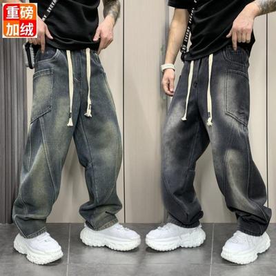 秋冬季加绒加厚牛仔裤韩版潮流