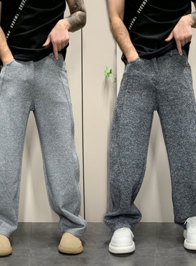 系绳直筒裤纯色亲肤透气青年秋冬新款宽松直筒运动裤休闲长裤灰色