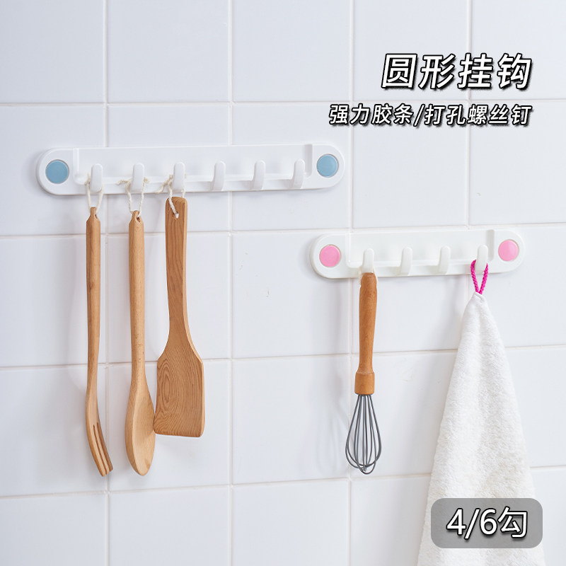 粘钩挂架免钉浴室毛巾门后挂衣架多用挂钩强力厨房排挂钩