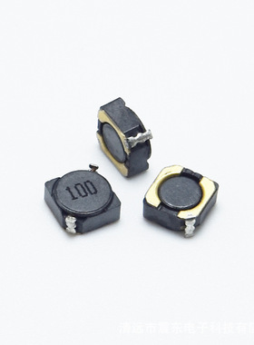 SMD贴片绕线功率电感RH3D16 1.0uh~47uh 耐高温屏蔽工字电感现货