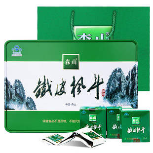 森山铁皮枫斗冲剂铁皮石斛铁盒礼盒3g*24包保健品礼盒装西洋参