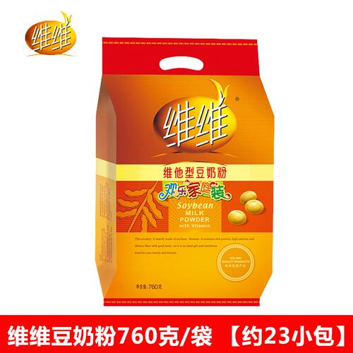 【日期新】维维豆奶粉760g速溶