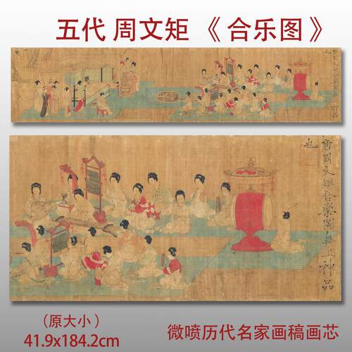 刘海戏金蟾画像挂画童子招财玄关客厅卷轴画丝绸装饰壁画_虎窝淘