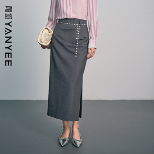 颜域气质包臀半身裙女2026春季 显瘦直筒灰色半裙高级感中长裙 新款