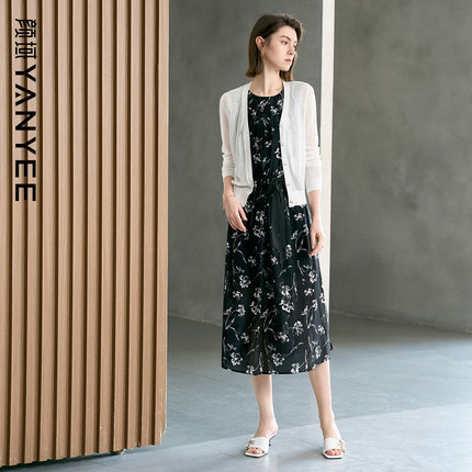 颜域桑蚕丝无袖背心连衣裙针织开衫套装女2025新款夏季穿搭一整套