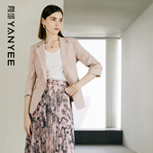 外套女夏装 2025新款 时尚 颜域简约西装 半袖 显瘦职业女士通勤小西服