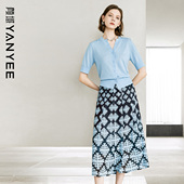 半身裙套装 2025新款 女装 颜域蓝色针织衫 夏装 搭配一整套百搭两件套