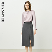 套装 早秋女士穿搭时尚 半身裙气质两件套女2025新款 颜域高级感衬衫