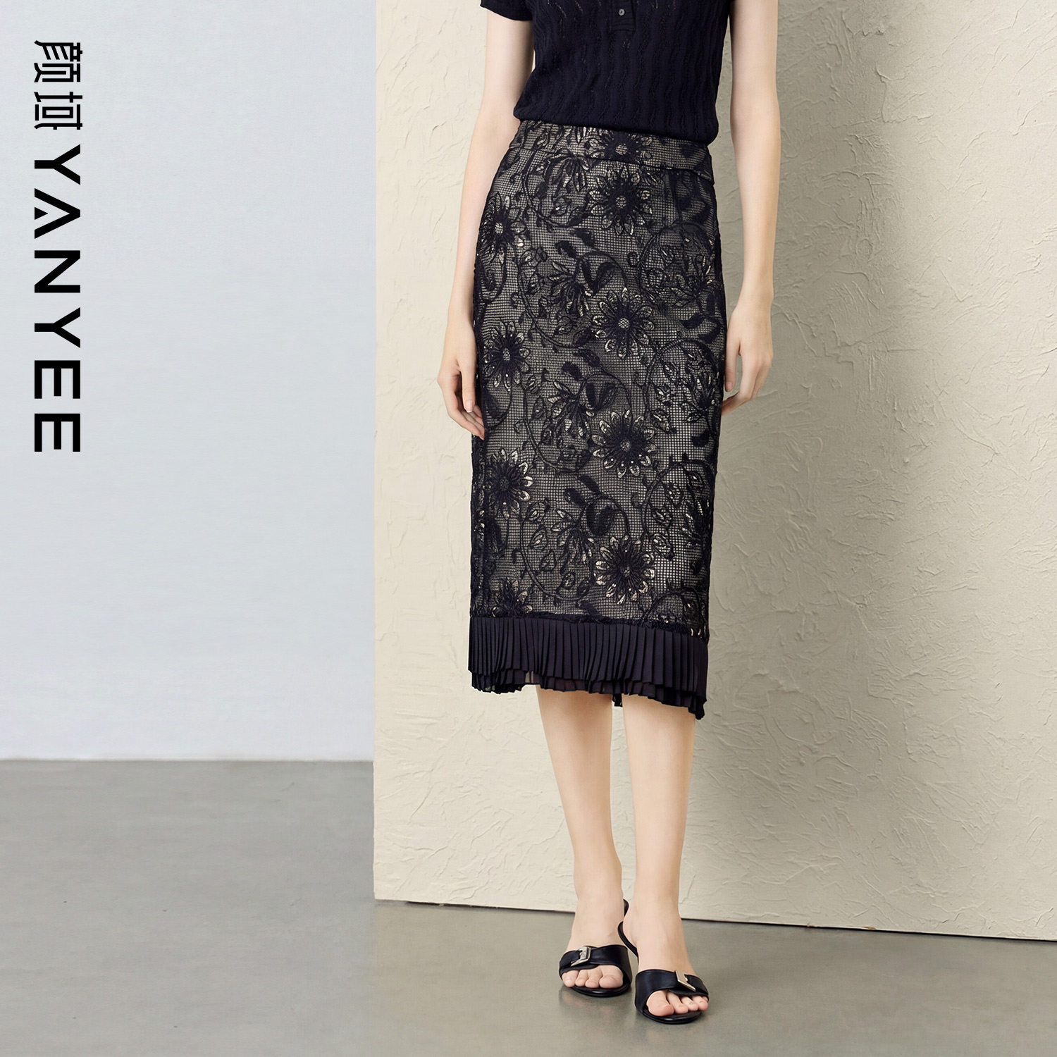 颜域黑色重要场合漂亮半身裙女2026春季新款高级感蕾丝绣花鱼尾裙