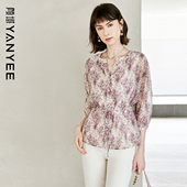 碎花衬衫 女夏款 2025新款 颜域五分袖 衬衣收腰圆领小衫 淑女气质上衣