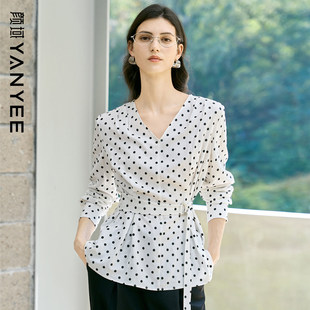 长袖 颜域白色波点V领衬衫 收腰天丝设计感短款 新款 上衣 女2026春季