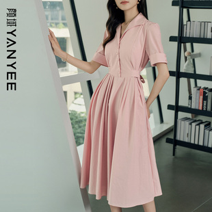 颜域中长款衬衫领连衣裙女2026新款夏装通勤职业气质大摆收腰裙子