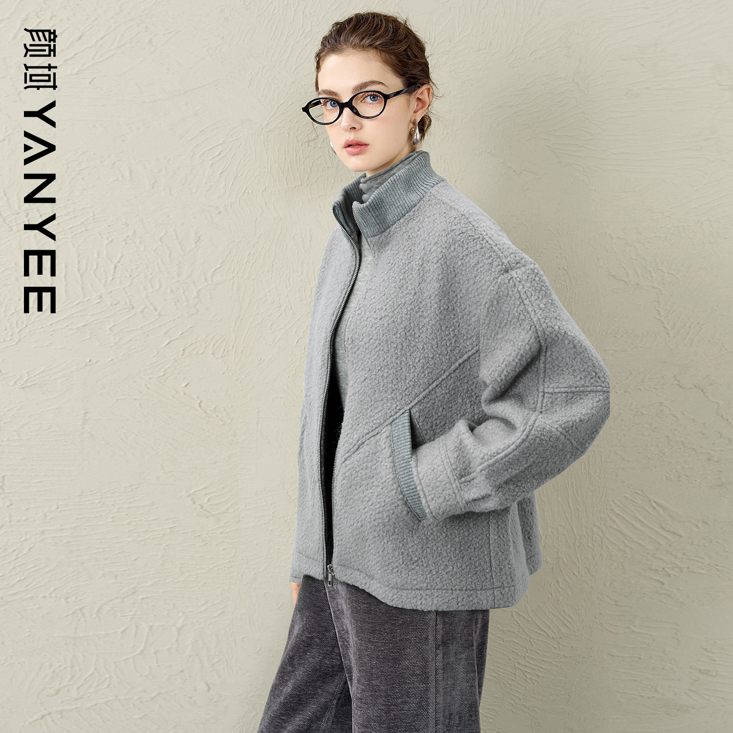 【68%羊毛】颜域灰色立领毛呢外套女士2025冬季新款短款宽松夹克,女装/女士精品,毛呢外套,淘宝优惠券,粉丝福利购,淘宝优惠卷