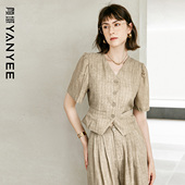 衬衫 衬衣收腰小衫 女夏款 颜域条纹短袖 2025新款 时尚 短袖 V领上衣女