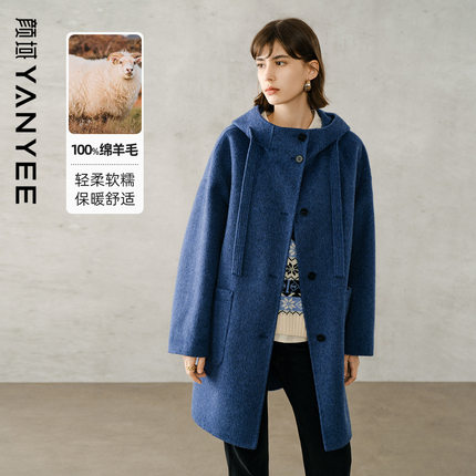 【100%羊毛】颜域连帽毛呢外套女士2025新款冬季中长款双面呢大衣